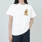 スタジオ ハリバットのアン（普賢菩薩）Gold ヘビーウェイトTシャツ