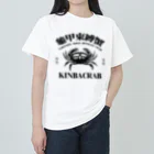 中華呪術堂（チャイナマジックホール）の【黒・前面】KINBACRAB(緊縛蟹) ヘビーウェイトTシャツ