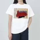 artist_kaitoのはしご消防車 Heavyweight T-Shirt