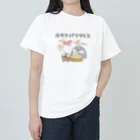 もちたぷ商店 -SUZURI店-のホタテパラダイス ヘビーウェイトTシャツ