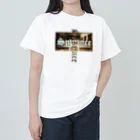 王子のアパレル SnprinceのSnprince 最後の晩餐logo Heavyweight T-Shirt