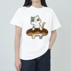 うさやのドーナツをゲットしてご満悦の猫 Heavyweight T-Shirt