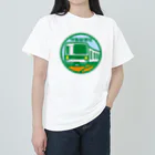 原田専門家のパ紋No.3515 特急綾瀬号　 ヘビーウェイトTシャツ