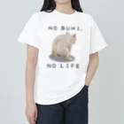 フレンチブルドッグうぱのNO BUHI , NO LIFE Heavyweight T-Shirt