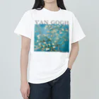 MUGEN ARTのゴッホ　花咲くアーモンドの木の枝　Almond Blossoms Heavyweight T-Shirt