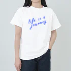 rihomiyakeのLife is a journey ヘビーウェイトTシャツ
