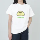 チョコミントのめろんぱん Heavyweight T-Shirt