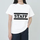 Sakusakusanのスタッフ ヘビーウェイトTシャツ