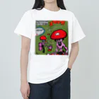 やまちゃのMushroom or Die ヘビーウェイトTシャツ