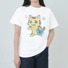 takyu_takkyのお出かけトラネコT Heavyweight T-Shirt