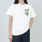 埼玉たにちゅーランドのベビちゅー Heavyweight T-Shirt