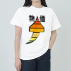 Mekki屋さんの物価⤴ ヘビーウェイトTシャツ