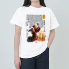 MUGEN ARTの歌川国芳 / 猫浮世絵 / 流行猫の戯 / 梅が枝無間の真似　 Heavyweight T-Shirt