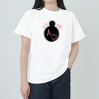 ハンドメイド髪飾り専門店・ふうりんroomのお団子ヘア　イニシャルA Heavyweight T-Shirt