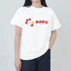 hiyorimiの架空のスーパー「KAKU カ•クー」 ヘビーウェイトTシャツ