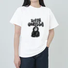 with Gorillaのwith  Gorilla (hippie logo) ヘビーウェイトTシャツ