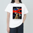 王子のアパレル SnprinceのSnp×9ine WhoAreYou？ Heavyweight T-Shirt