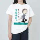 メイプル楓／イラストレーターの【現代社会：その直感の理由】/ Vol019568_suzuri_text ヘビーウェイトTシャツ