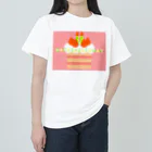 ゆちのへやのポップなバースデーケーキのイラスト ヘビーウェイトTシャツ