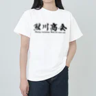 13CROWNの鯉川ベンジー＆マドロスTシャツ　灰 Heavyweight T-Shirt