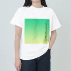 mini-hananの文豪風　楽 ヘビーウェイトTシャツ