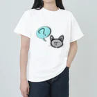 猫アレルギー.の？な猫 ヘビーウェイトTシャツ