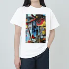 幸せうさぎのバスキアの絵画風イラスト ヘビーウェイトTシャツ