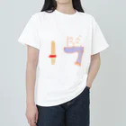 kuhejisanのくへじさんの棒アイス ヘビーウェイトTシャツ