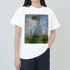 世界美術商店の散歩、日傘をさす女性 / Woman with a Parasol - Madame Monet and Her Son Heavyweight T-Shirt