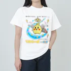 かいほう屋の「天使マヨエル」 / マヨネーズの妖精「マヨ」 ヘビーウェイトTシャツ