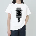 dougaseiseitokoroの足の生えた牛乳瓶 Heavyweight T-Shirt