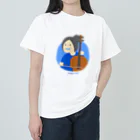 いまさしの意識低いチェロ弾き Heavyweight T-Shirt