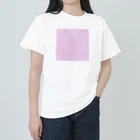 🍩tarojiro(たろじろ) shop🍩の墓暴キクラゲ模様 Heavyweight T-Shirt