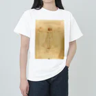 世界美術商店のウィトルウィウス的人体図 / Vitruvian Man ヘビーウェイトTシャツ