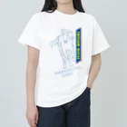 馬の絵の画家　斉藤いつみのとても速い馬のロゴTシャツ ヘビーウェイトTシャツ