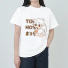 まろやか海の家のTOO HOT まろやか ヘビーウェイトTシャツ