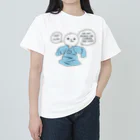 Mameyudoufuの【BIG】「みんなこんなの着んの」セリフあり (Tシャツ) ヘビーウェイトTシャツ