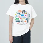 ワカボンドの釣りに行こうか_カラフル ヘビーウェイトTシャツ