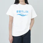 kg_shopの部屋干しOK Heavyweight T-Shirt