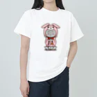 着ぐるみ地蔵 by SoReNa186の着ぐるみ 卯地蔵　ｰソロTｰ Heavyweight T-Shirt