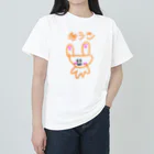 あっぷるぱいしょっぷの手うさ Heavyweight T-Shirt