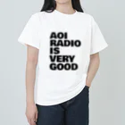 蒼井ブルー/蒼井ラジオの蒼井ラジオ/AOI RADIO IS VERY GOOD（黒文字） ヘビーウェイトTシャツ