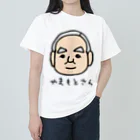 LalaHangeulのやまもとさん ヘビーウェイトTシャツ