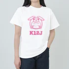 着ぐるみ地蔵 by SoReNa186の着ぐるみ 卯地蔵　ｰ顔Tｰ Heavyweight T-Shirt