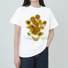 art-Laboのゴッホ 【世界の名画】 ひまわり アレンジ ポスト印象派 絵画 美術 art van Gogh Heavyweight T-Shirt
