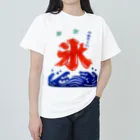 たまごシスターズのかき氷 ヘビーウェイトTシャツ