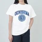 たんたんDESIGNの隠岐の島大学 Heavyweight T-Shirt