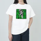 USASHARKのミニスカネコポリス ヘビーウェイトTシャツ