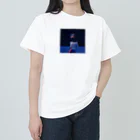 レトロ屋さんの天使の休息 ヘビーウェイトTシャツ