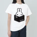 ツギハギ ニクの【Boxed * Rabbit】白Ver ヘビーウェイトTシャツ